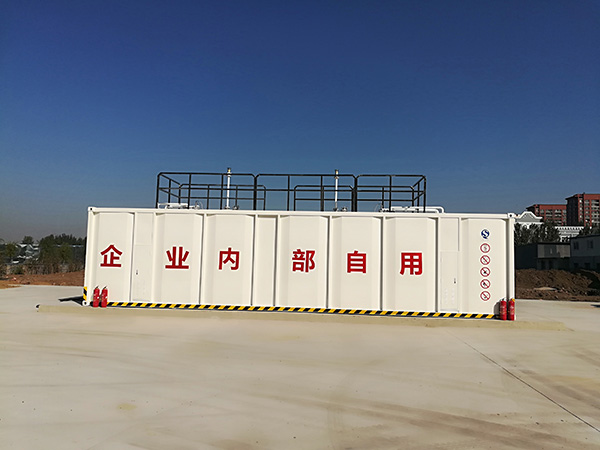 撬裝加油站生產(chǎn)銷售